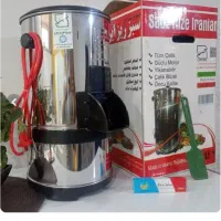 سبزی خرد کن