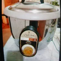 سبزی خردکن وپلوپز