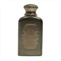 عطر و آدکلن غدیر