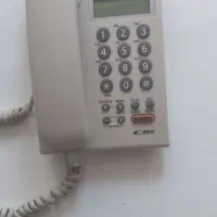 تلفن پاناسونیک
