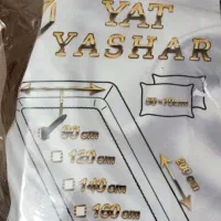 ملاحفه کشدار تخت با روبالشی نو یک نفره|رختخواب، بالش، پتو|تهران, تهرانسر غربی|دیوار
