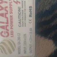 آداپتور و منبع تغذیه