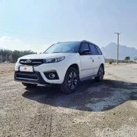 mvm x33 s مدل97|خودرو سواری و وانت|اصفهان, بهارستان|دیوار