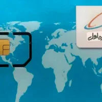 سیم کارت کد7