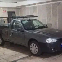 اریسان ۲ بیرنگ ۴۰۳