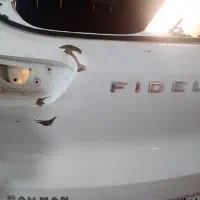 خدمات صافکاری بهزاد