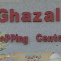 رهن-و-اجاره-مغازه-تجاری-در-مجتمع-تجاری-غزال