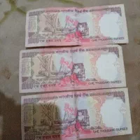 اسکناس کلکسیون|کلکسیون سکه، تمبر، اسکناس|تهران, فلسطین (میدان انقلاب)|دیوار