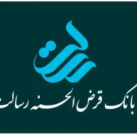 امور بانکی در کمترین زمان