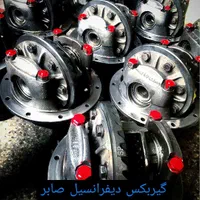 ایرانخودرو و سایپا (کله گاوی) نو و استوک ضمانتی|قطعات یدکی و لوازم جانبی|کرج, کرج نو|دیوار