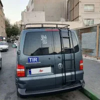 ون فلوکس واگن ترنسپورتر