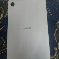 تبلت درحدنو