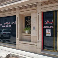سوییت نزدیک حرم