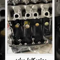 نیم موتور پراید یورو 2 انجین کامل انژکتور|قطعات یدکی و لوازم جانبی|آباده, |دیوار