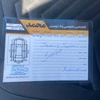 کوئیک Gx L|خودرو سواری و وانت|قم, شهرک فاطمیه|دیوار