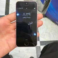 iPhone SE 2016|موبایل|تهران, قلهک|دیوار