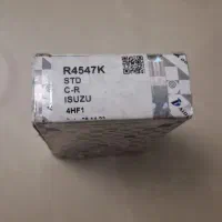یاتاقان متحرک  کامیونت ایسوزو  برند دایدو  ژاپن