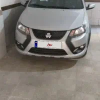 کوییک RS، مدل ۱۴۰۴