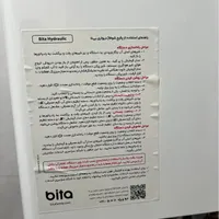 پکیج برقی ۶ کیلو وات|آبگرمکن، پکیج، شوفاژ|بهار, |دیوار