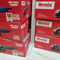 حراج مینی فرز 3130 رونیکس