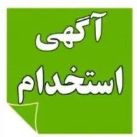 منشی و دستیار دندانپزشکی خانم