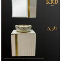روشویی سرامیکی و pvc|لوازم سرویس بهداشتی|کرج, خرمدشت|دیوار
