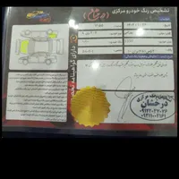 پژو 206 SD V8، مدل ۱۳۹۷|خودرو سواری و وانت|صباشهر, |دیوار