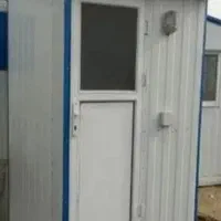 کانکس سرویس بهداشتی