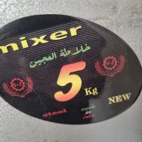 فروش خمیرکن جنس خوب|اجاق گاز و لوازم برقی پختوپز|بندرعباس, |دیوار