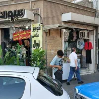 مغازه پوشاک دودهنه سرنبش خ چالوس و میدان کرج