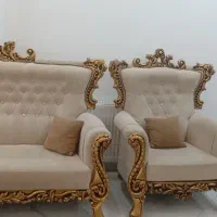 مبل سلطنتی