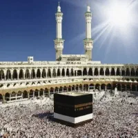 فروش فوری فیش حج تمتع