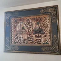 تابلو فرش
