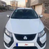 کوییک GXH فول ۱۴۰۳با مانیتور