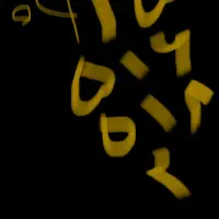 سیم کارت قدیمی و رند