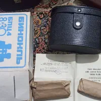 دوربین شکاری u4 روسی|کوهنوردی و کمپینگ|تهران, سید خندان (جلفا)|دیوار