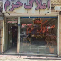 مغازه-20متری-اجاره-ای