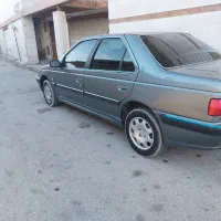 پارس سال ۹۸