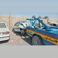 تعمیرگاه وامدادخودروبرادران آوریده|خدمات موتور و ماشین|فردوس (خراسان), |دیوار