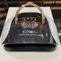 دستگاه UV (لاک خشک کن) حرفه‌ای SUN  LED-UV C4 PLUS|آرایشی، بهداشتی، درمانی|مشهد, ده دی|دیوار