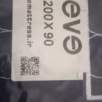 دوعدد تشک مارک اوه و رویا 90×2|تشک تختخواب|تهران, سازمان آب|دیوار