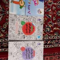 کتاب تست مهر ماه ،فارسی عمومی  پیام نور