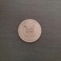 سکهای کلکسیونی سعودی و دیگر کشورای عربی|کلکسیون سکه، تمبر، اسکناس|تهران, امیر بهادر|دیوار