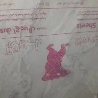 صفحه کابینتی ۵ سانتی ۱۷۰x۶۰