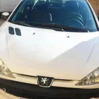 ۲۰۶صندوق دار سفید