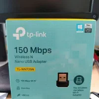 دانگل wifi tp link