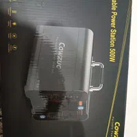 پاوراستیشن برند کوزاک