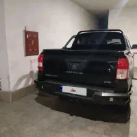 فروش کلوت مدل اخر ۱۴۰۳