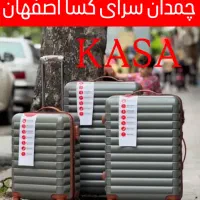 کیف ساک چمدون دانشجویی خوابگاه چمدان سبک روانKASA