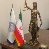 وکیل پایه یک دادگستری-وکالت-مشاور حقوقی تخصصی|خدمات مالی، حسابداری، بیمه|تهران, جنتآباد مرکزی|دیوار